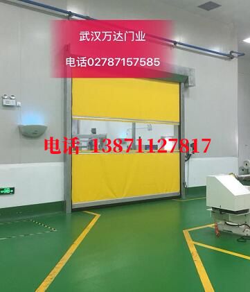 长丰不锈钢感应式快速卷帘门【垃圾站、防腐、自动】